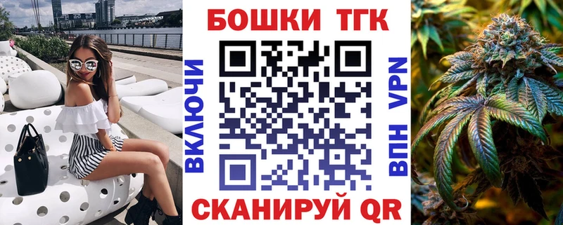Где купить наркотики Рошаль Галлюциногенные грибы  COCAIN  Alpha PVP  МАРИХУАНА  kraken ТОР  ГАШ  Меф 