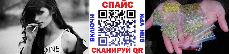 Бутират 1.4BDO  где продают наркотики  Рошаль 