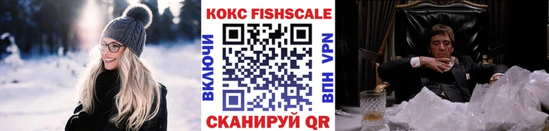 кракен рабочий сайт купить наркотики цена Рошаль Кокаин Боливия