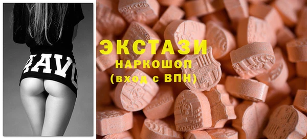 героин Сафоново