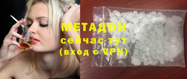 тгк Семилуки