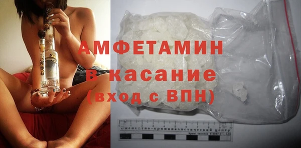 кокаин перу Сатка