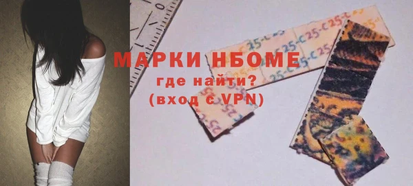 тгк Семилуки