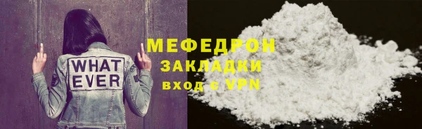 дистиллят марихуана Семёнов