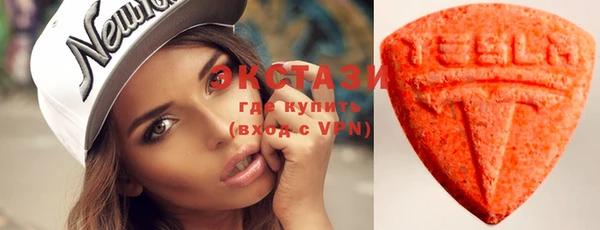 героин Сафоново