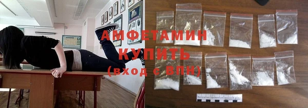 метадон Семикаракорск