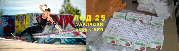 кокаин перу Сатка