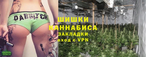 героин Сафоново