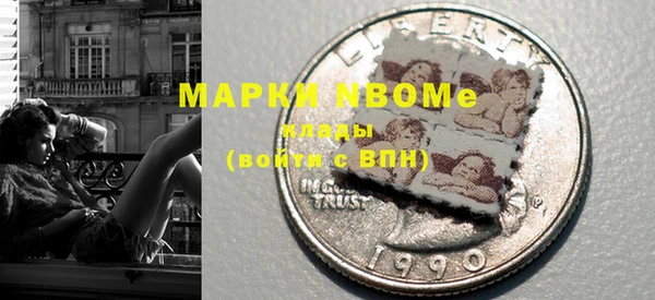 тгк Семилуки