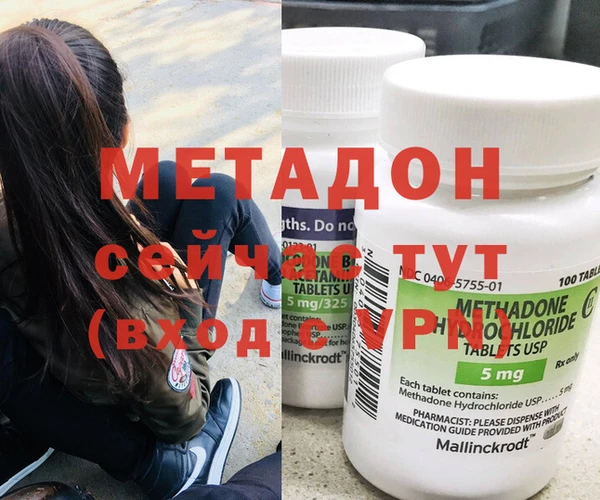 прущая мука Ленск