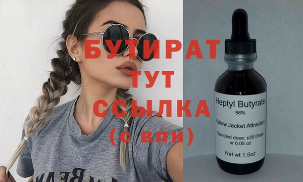 тгк Семилуки