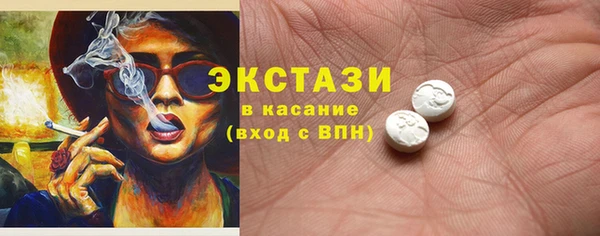 героин Сафоново