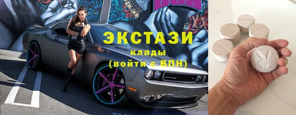 кокаин перу Сатка